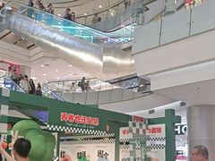 -凯德广场(学府店)