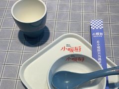 -小暖厨·长沙菜(孟州店)