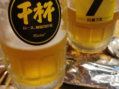 -木屋烧烤(岗顶二店)