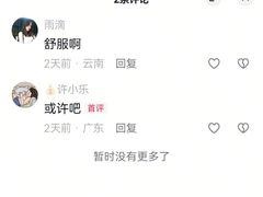 -约翰·菲茨杰拉德·肯尼迪国际机场