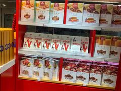 -御食园(首都机场T2店)