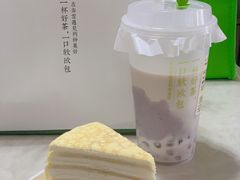 -奈雪的茶(华强北中航城店)