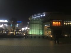 -宁波杉井奥特莱斯广场