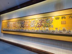 -江宁织造博物馆