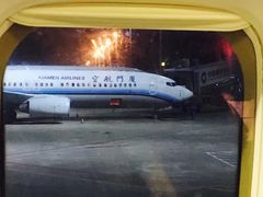 -厦门高崎国际机场-T3航站楼