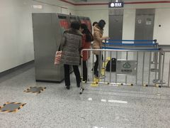 -东街口(地铁站)