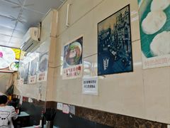 -食惠里小笼包面馆(越秀店)