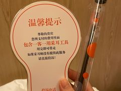 -耳道精致采耳(运达汇店)