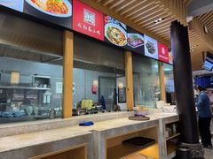 -龙抄手(文殊坊店)