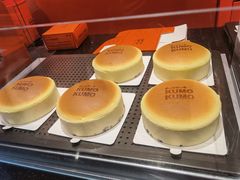 -KUMO KUMO甜品·冰淇淋(深圳壹方城店)
