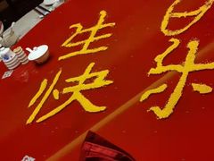 -山西会馆·晋菜·晋商宴·牌匾博物馆(胜利东街店)