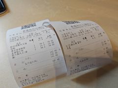 -香港池仔记肠粉王(博多新记襄阳南路店)