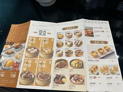 -万龙洲海鲜(大兴绿地缤纷城店)