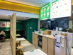 -袁记云饺(西安路店)