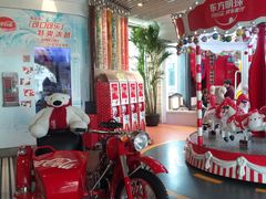 -东方明珠·可口可乐欢乐餐厅
