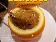 -酸喜·三度酸·贵州味