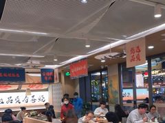 -李式龙虾·蒜泥龙虾(湖滨商业街店)