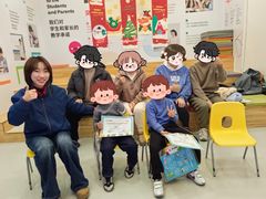 -英孚教育青少儿(昆城广场中心)