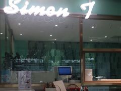 -西檬树SIMON·T轻奢蛋糕(大东方Max店)