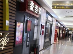 -红星美凯龙(北京北四环店)