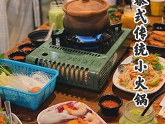 -Show Neua Thai Street Food