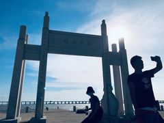 -宝安西湾红树林湿地公园