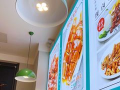 -魏记烧味饭