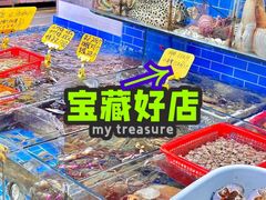 -船奇蒸汽海鲜·闽菜(八市海鲜总店)