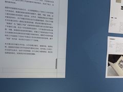 -南京书画院金陵美术馆
