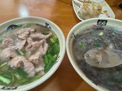 -求生煎包(武夷小区店)