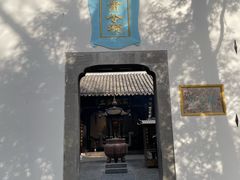 -包公祠