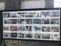 -清风小镇闯关东影视基地