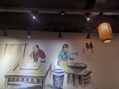 -浦阳面馆(萧山店)