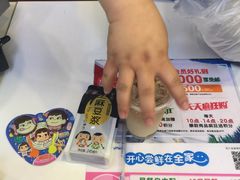 -全家便利店(广灵一路店)