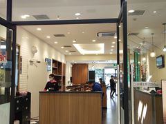 门面-小杨生煎(乐坊虹井店)