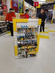 -乐高授权专卖店(鲁能城购物中心店)