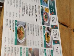 -阮氏娘·越南料理(双子塔店)