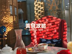 -安薇塔英式下午茶(万科中心店)