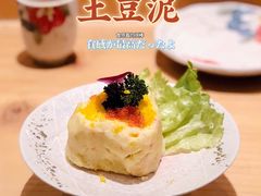 -大岛日本料理铁板烧(南通大饭店)