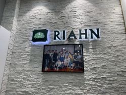 -韩国丽安形象设计