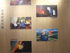 -SFC上影影城(港汇永华IMAX激光店)