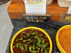 -成都老码头火锅(旺角店)