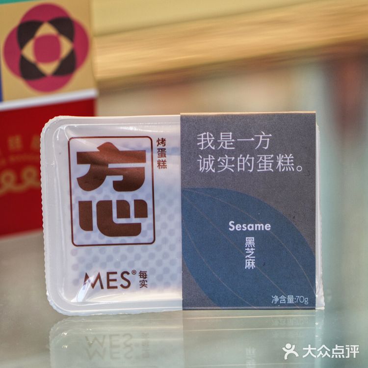 办公室下午茶环节,还没有人赢过我