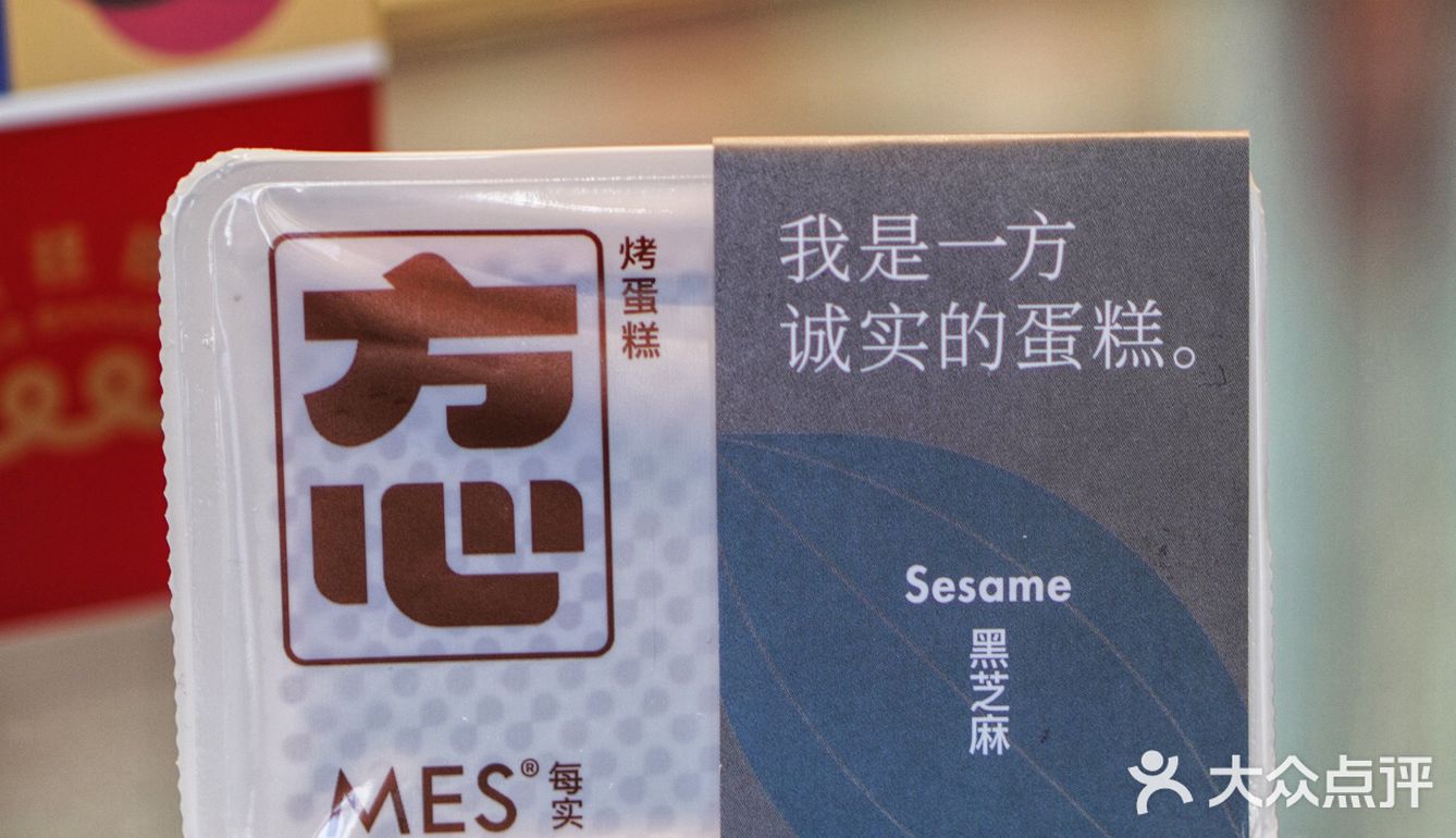 办公室下午茶环节，还没有人赢过我