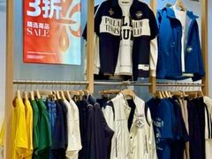-杉杉奥特莱斯广场(哈尔滨店)