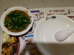 -刘一锅筋头巴脑(王府井店)