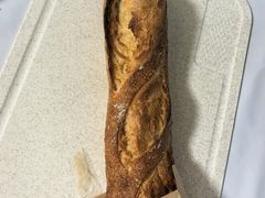 -Pain des Philosophes