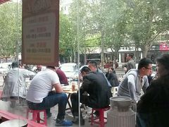 android_upload_pic-火狼大盘鸡(团结东路店)