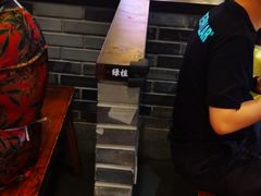 -受气牛肉·重庆耙牛肉(来福士店)