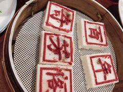 -奇芳阁·百年清真南京菜(夫子庙店)